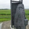 Excursie Kampen en Schokland 19-05-2018 098